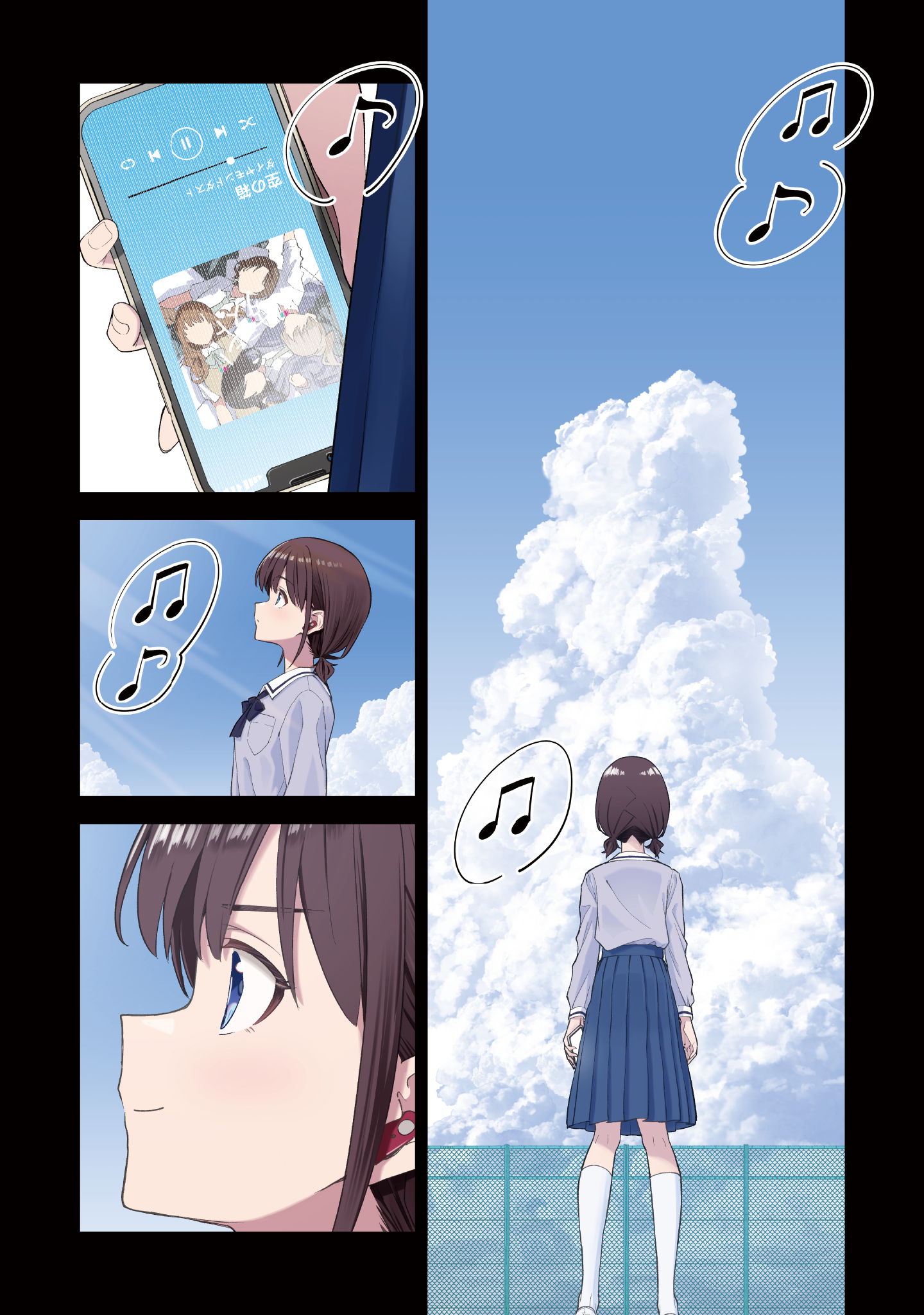 ガールズバンドクライ_5