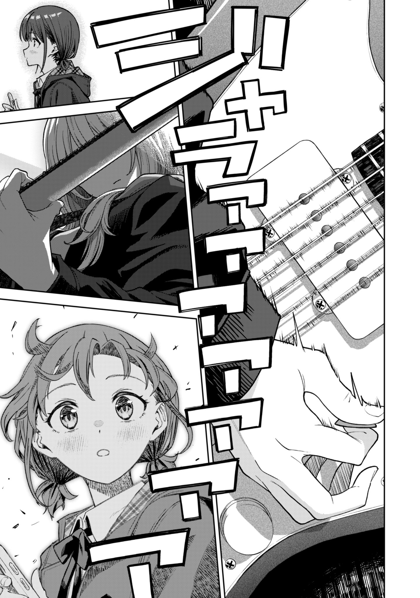 ガールズバンドクライ_16
