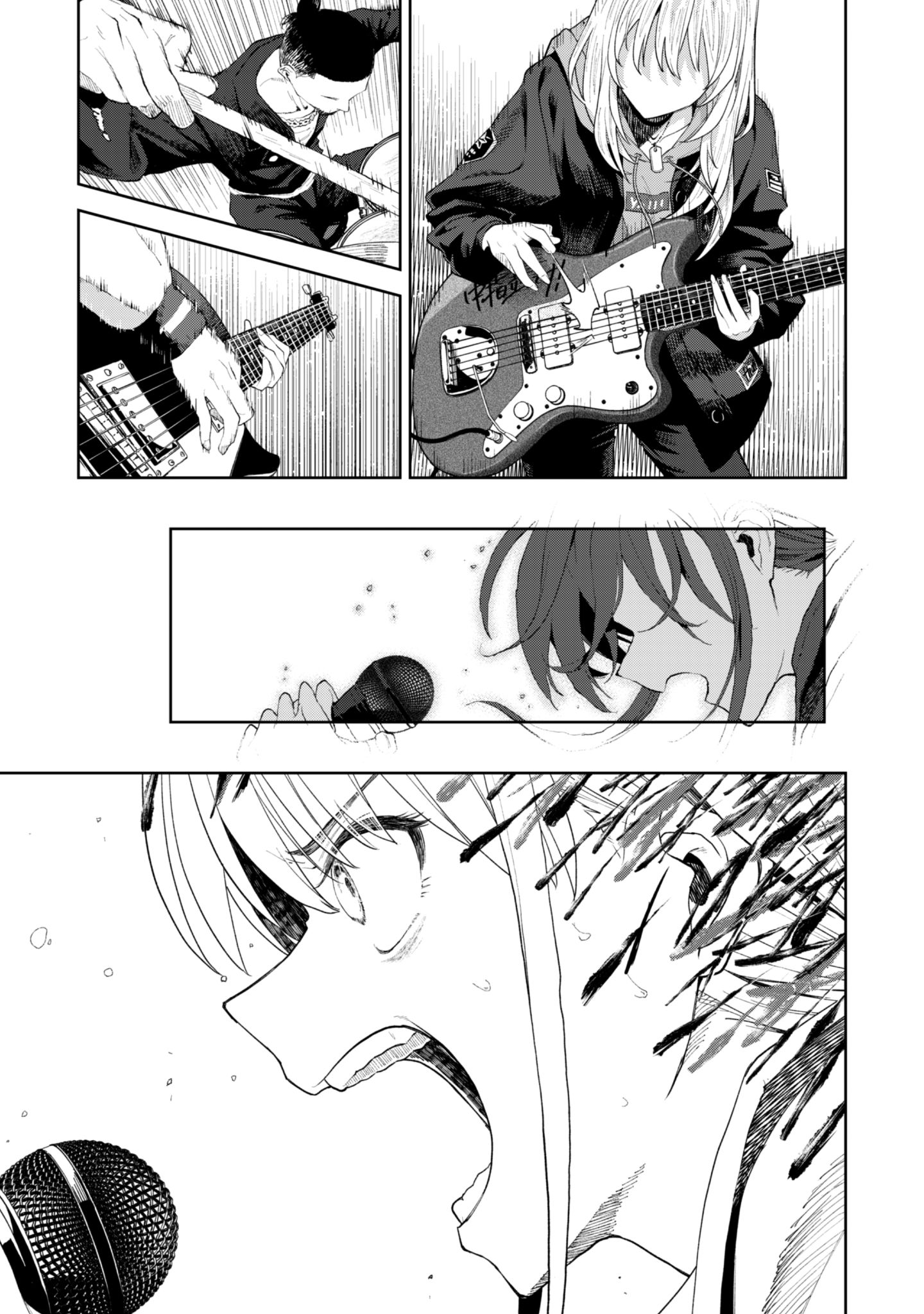 ガールズバンドクライ_2-42