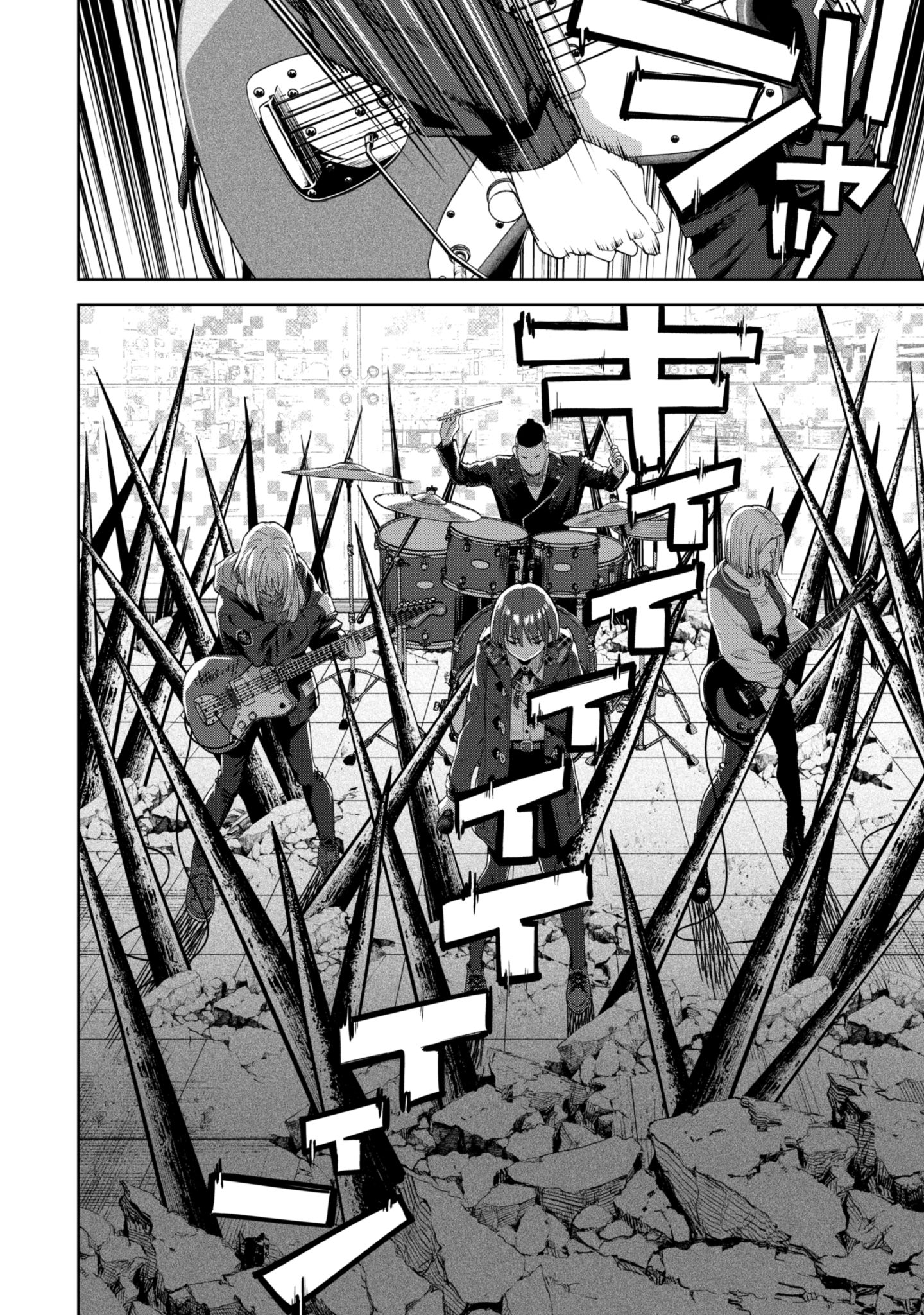 ガールズバンドクライ_2-45