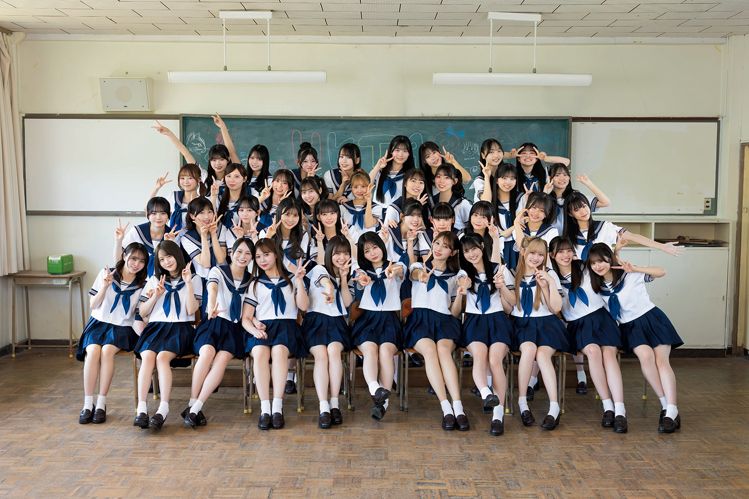 HKT