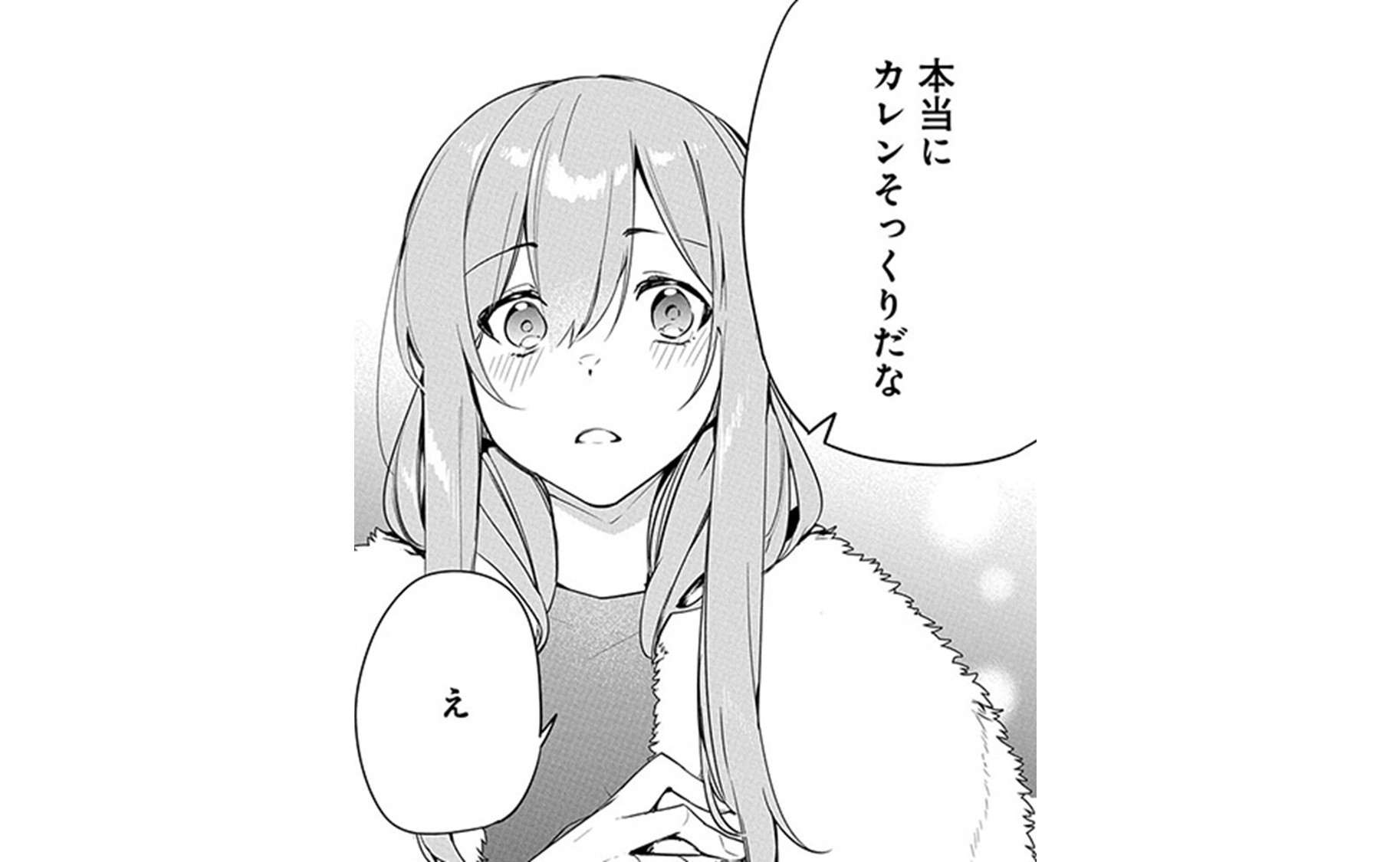 mujikaku_TOP05