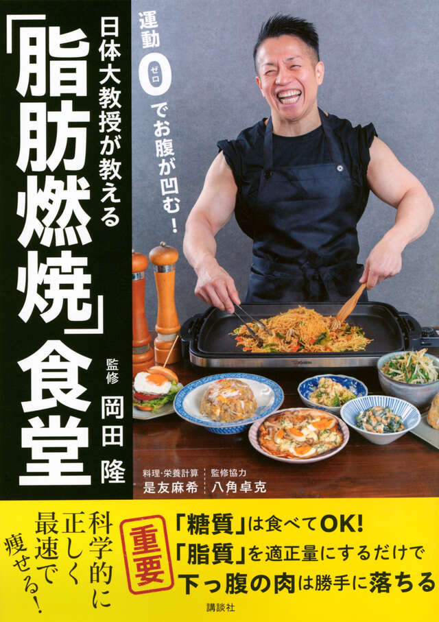 記事の画像