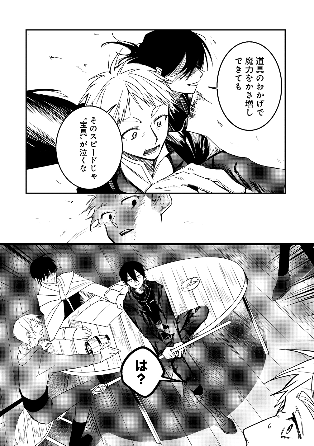 22