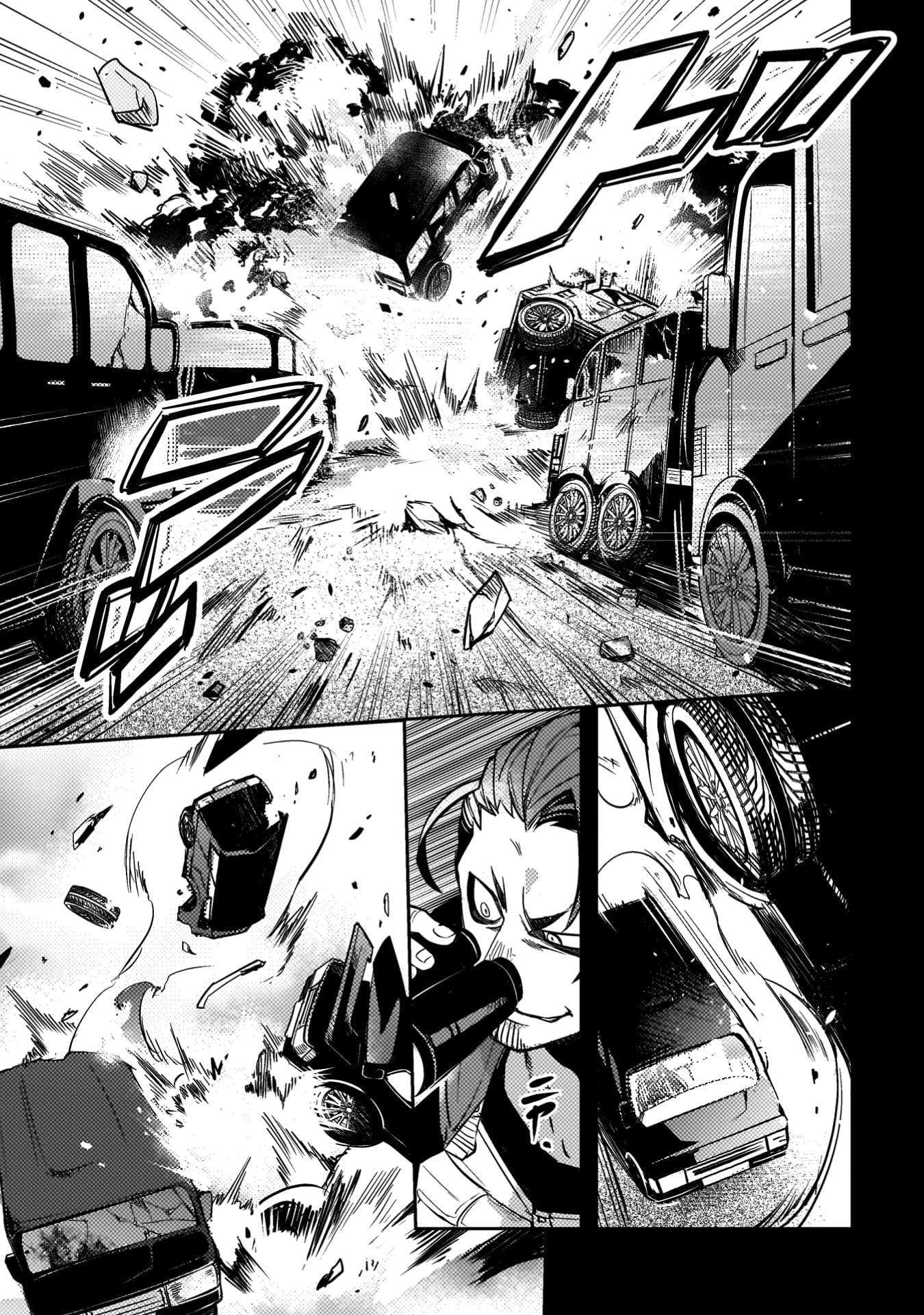 爆弾魔な傭兵