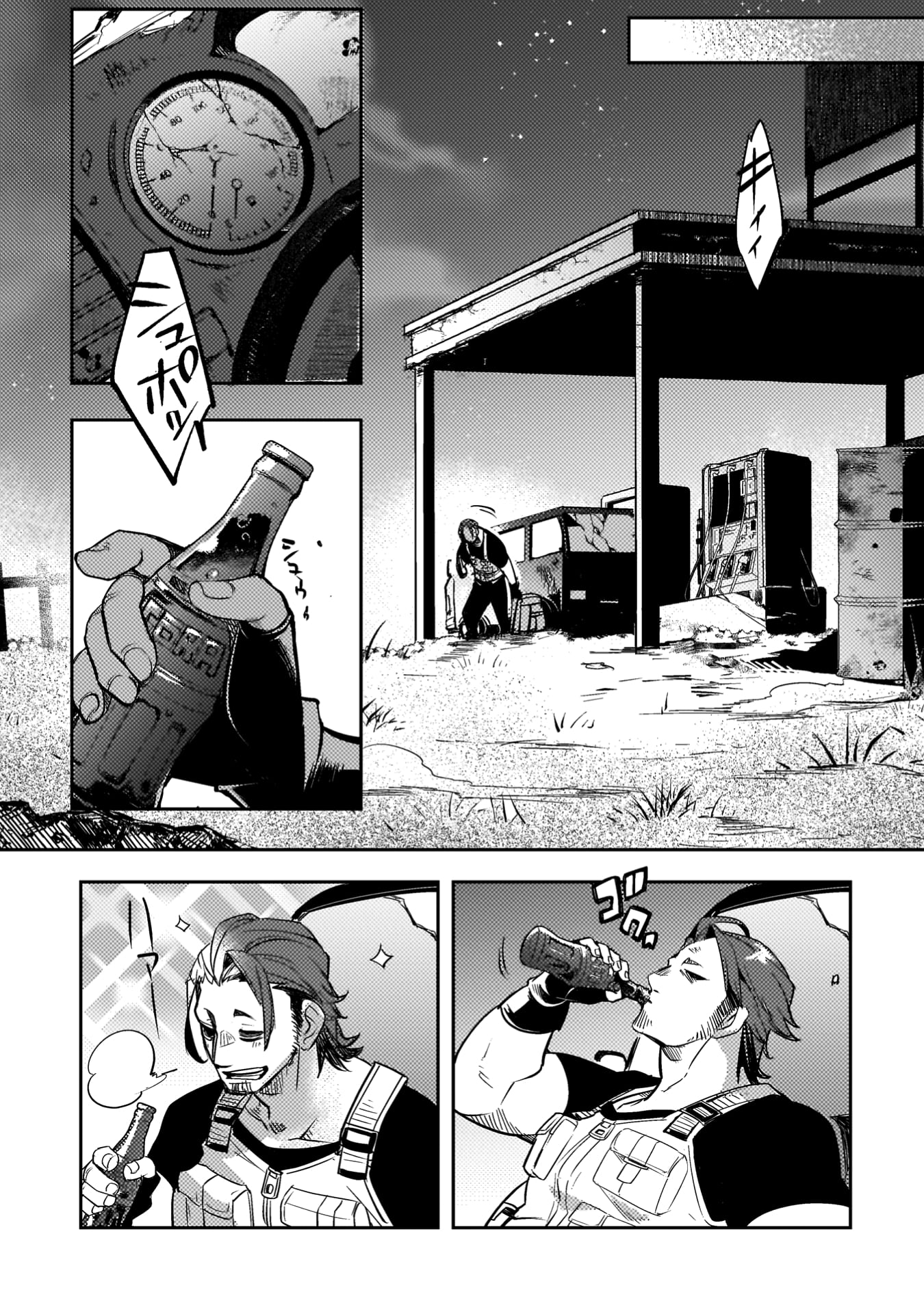 爆弾魔な傭兵