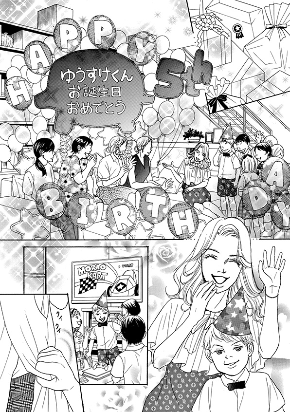 娘の命を奪ったヤツを