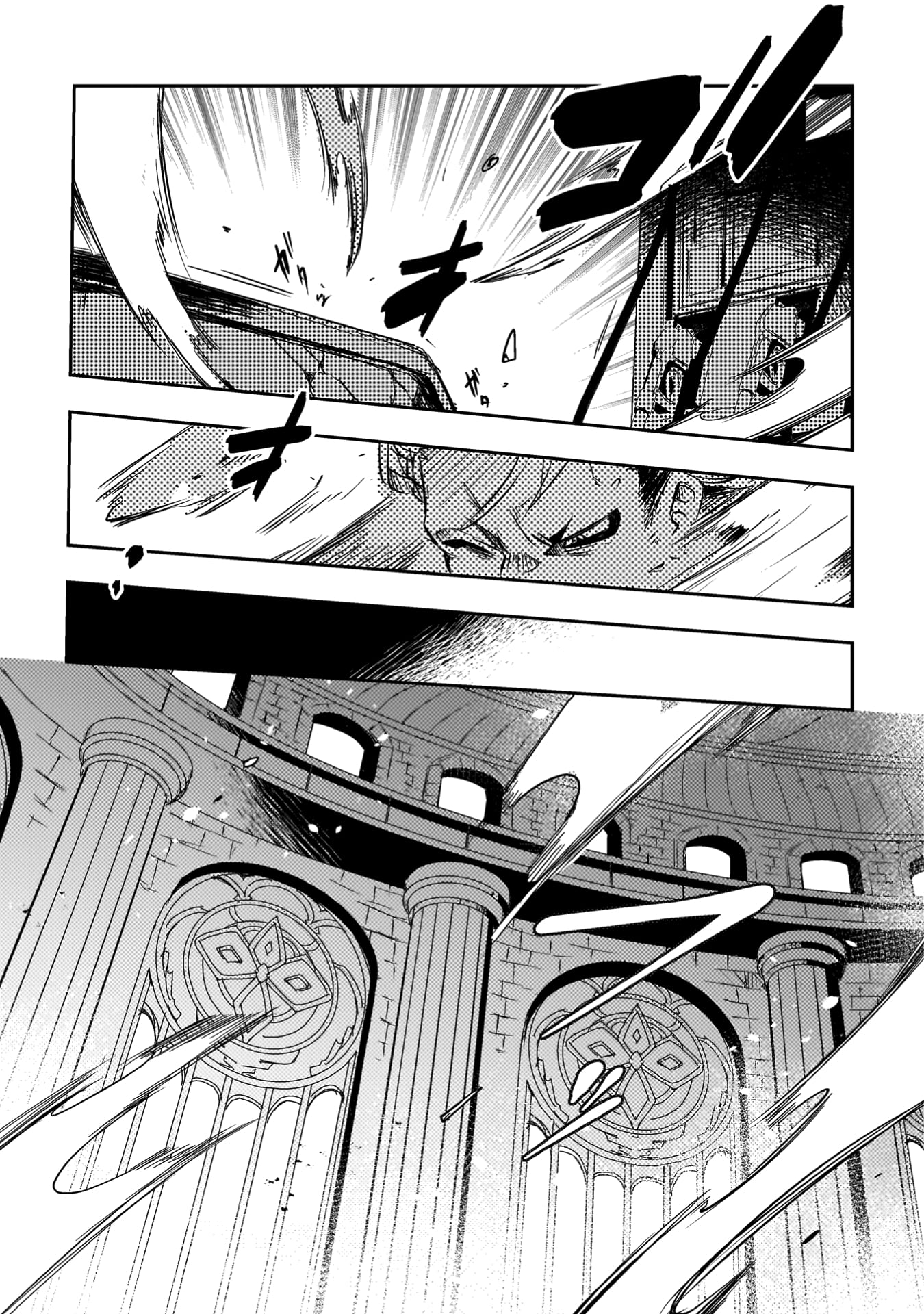 爆弾魔な傭兵