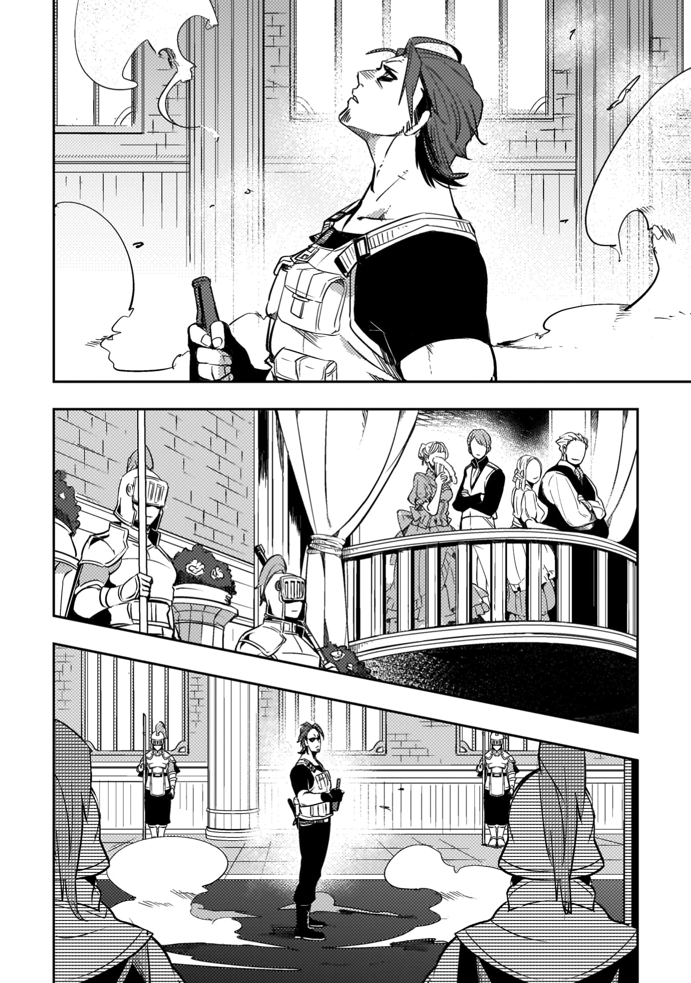 爆弾魔な傭兵