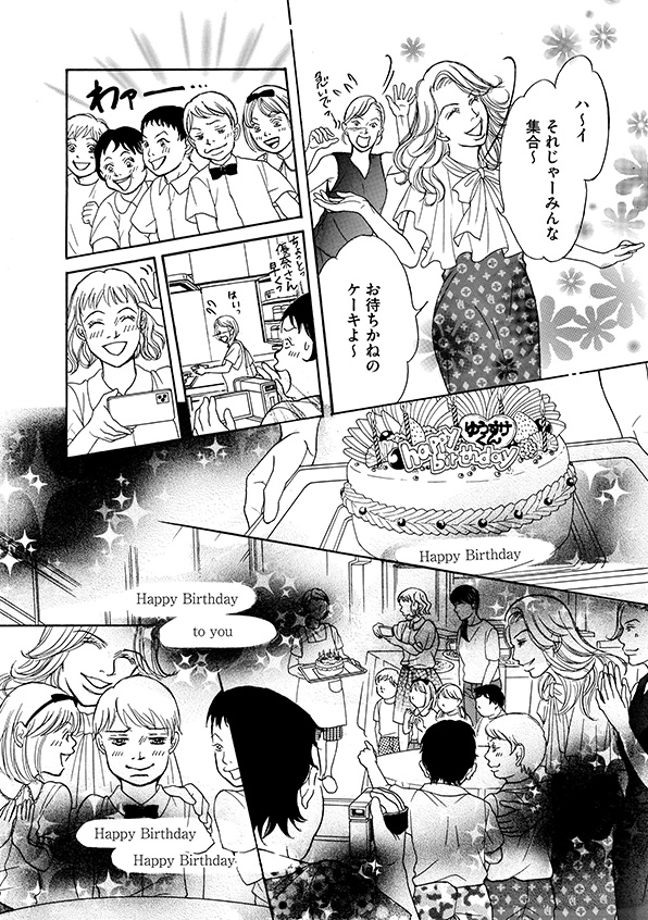 娘の命を奪ったヤツを