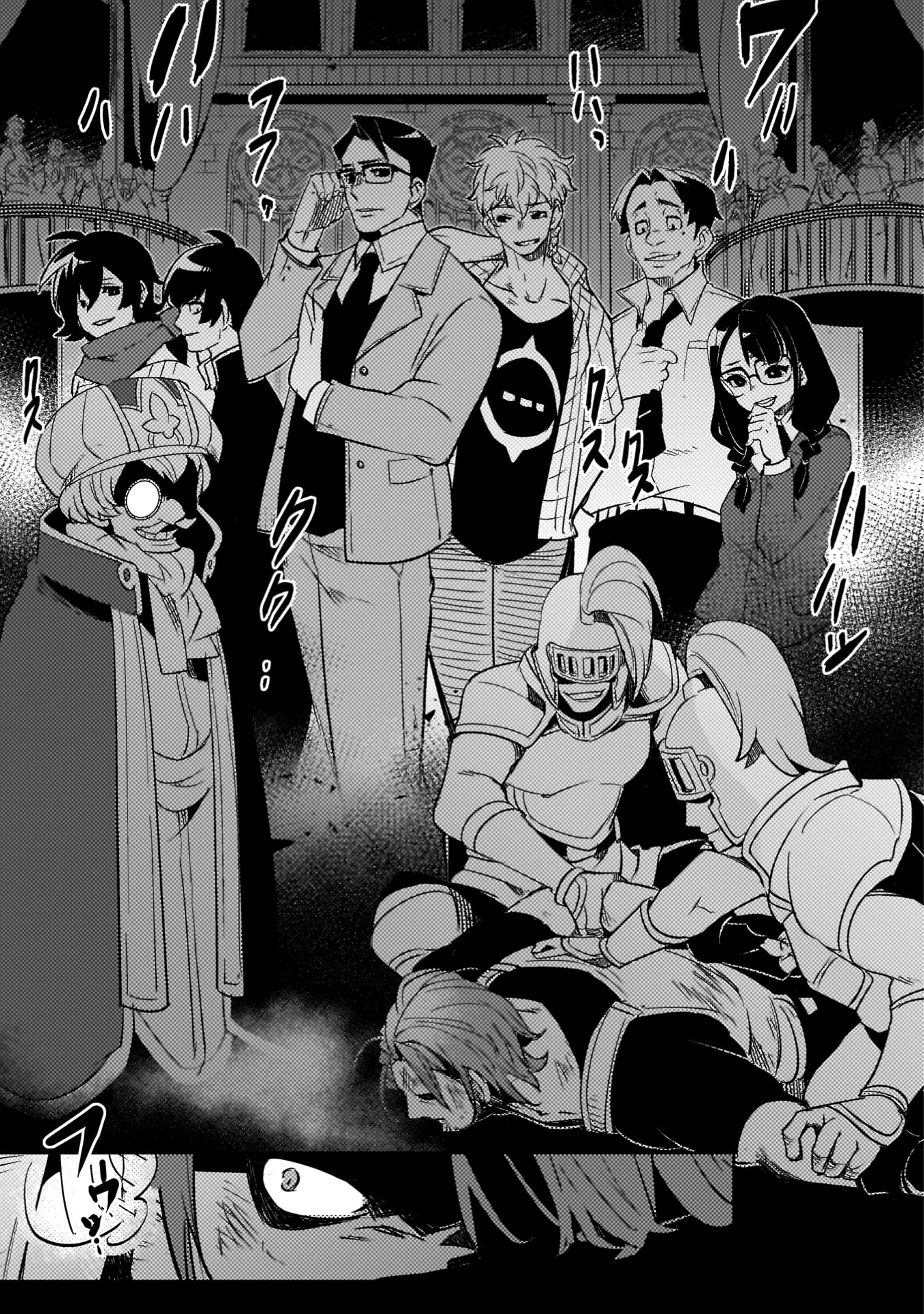 爆弾魔な傭兵