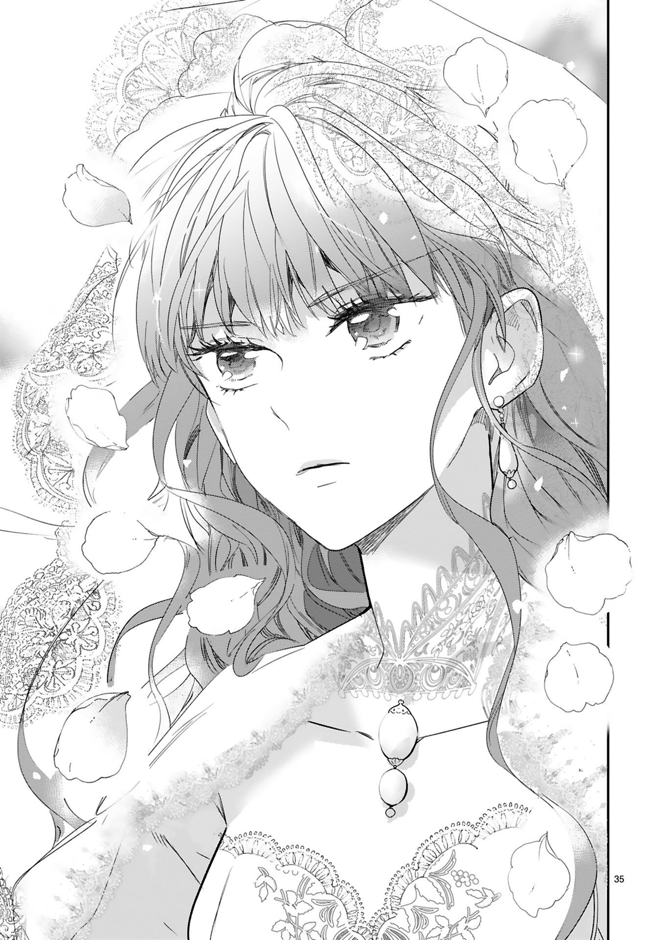 死に戻りの薔薇姫は敵国の公爵に溺愛される