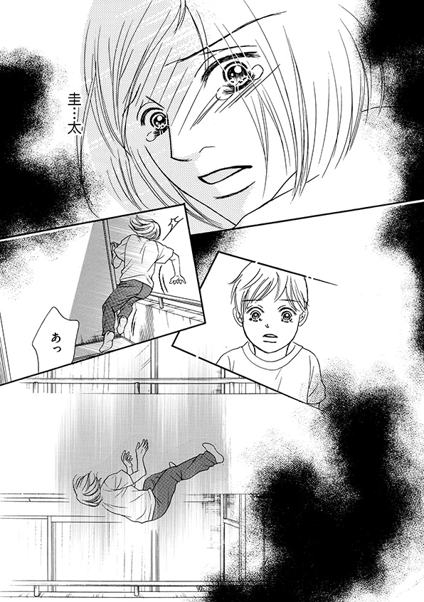 娘の命を奪ったヤツを