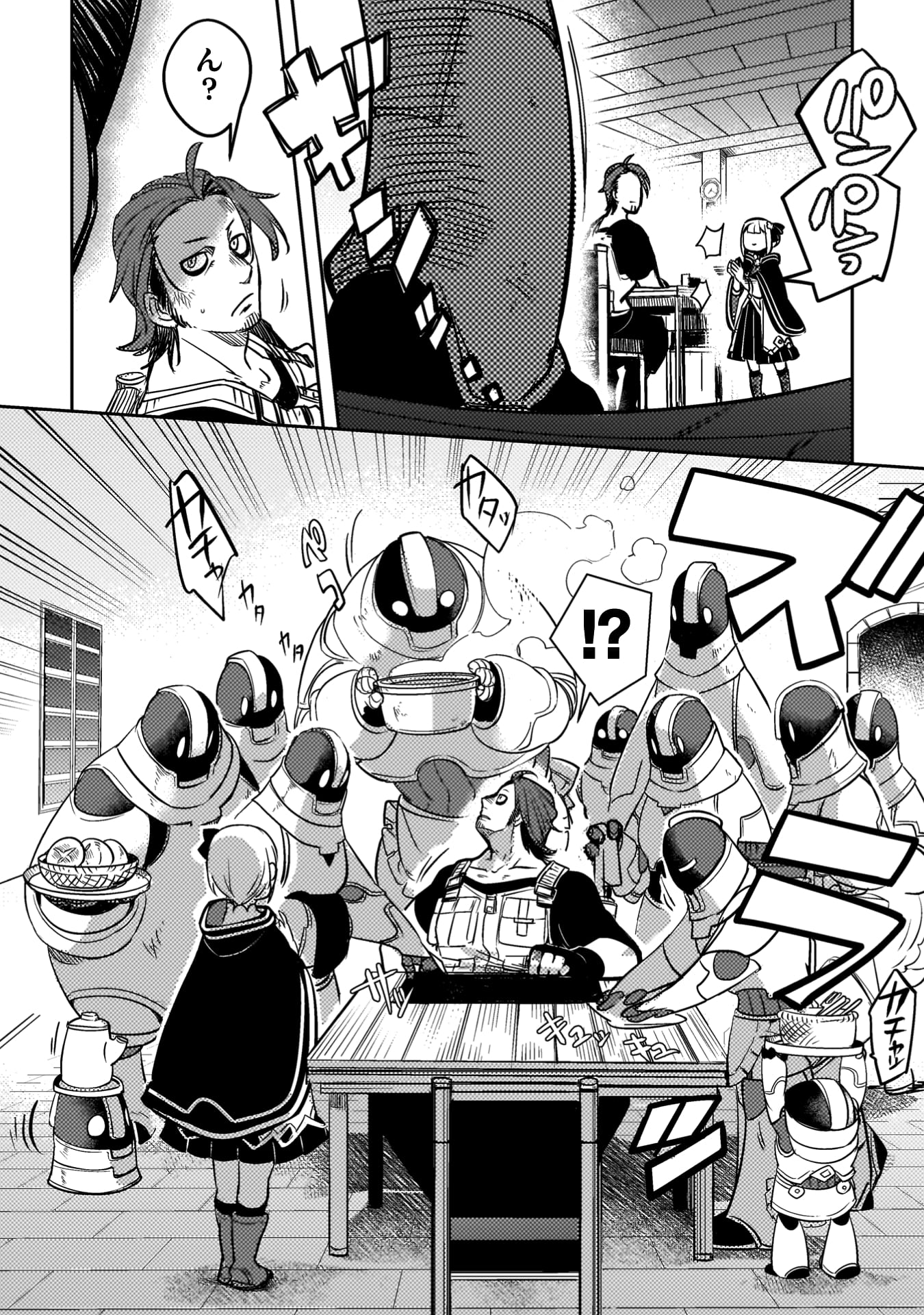 爆弾魔な傭兵