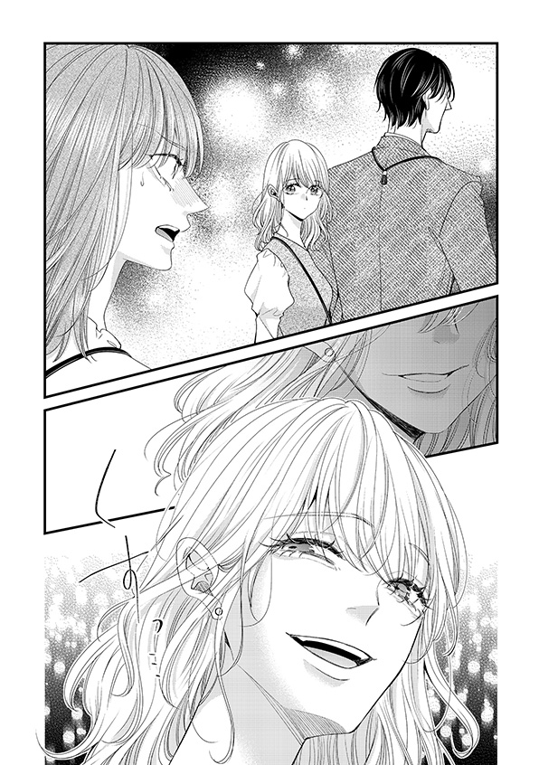 あざとく、かわいく、したたかに
