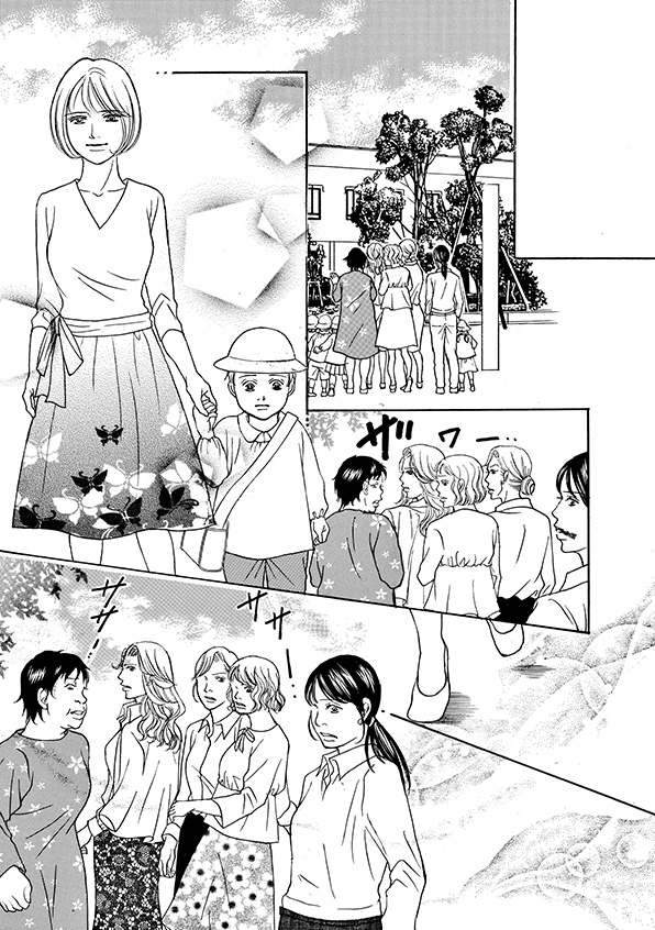 娘の命を奪ったヤツを
