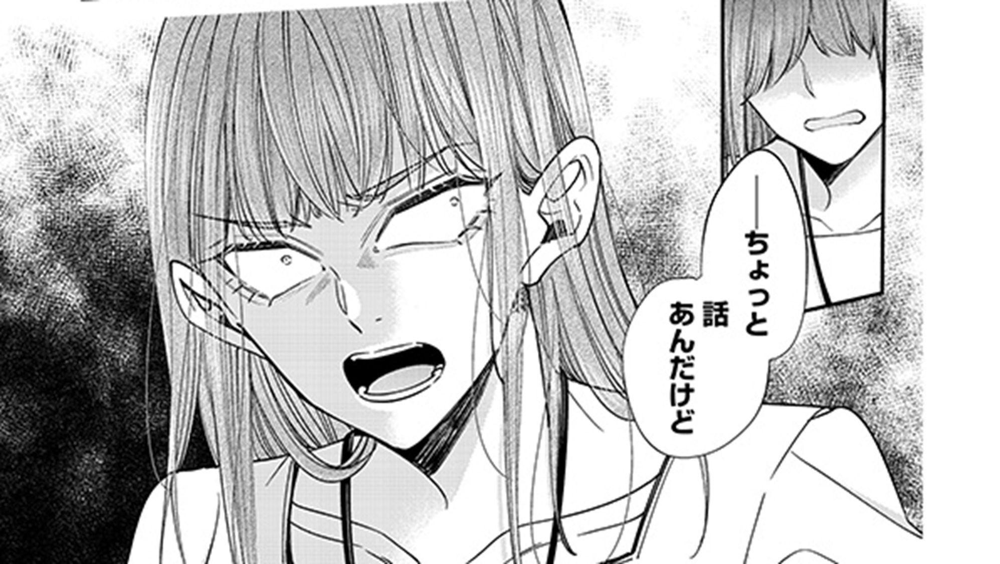 あざとく、かわいくTOP22