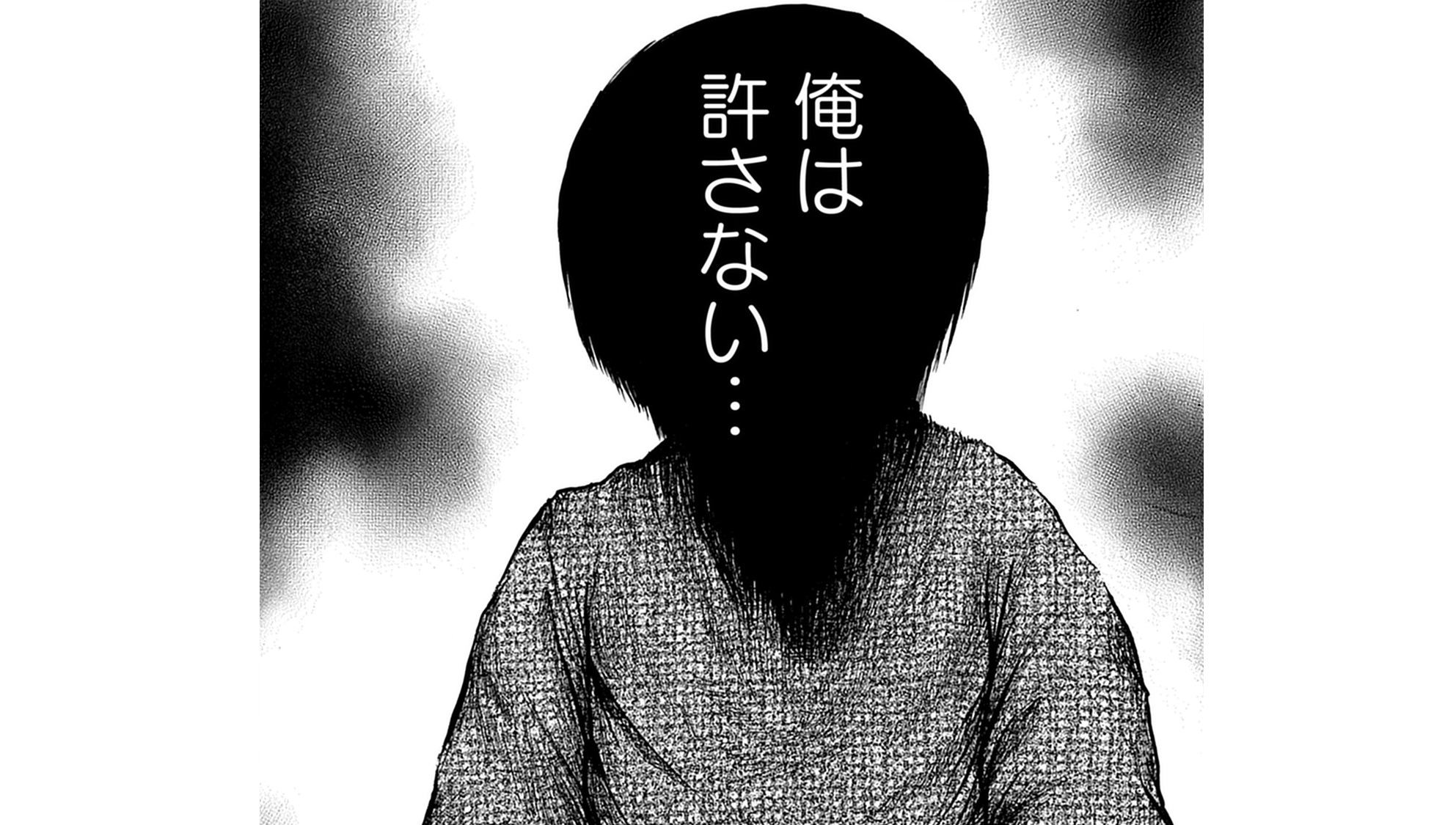 記事の画像