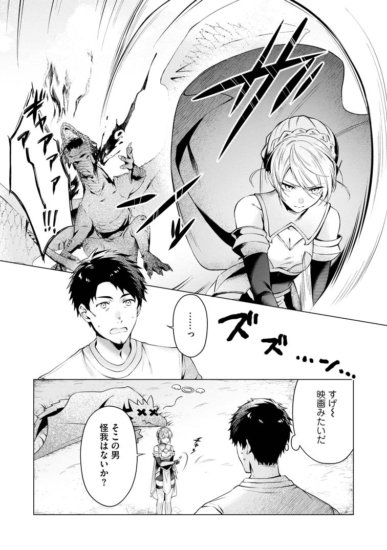 09