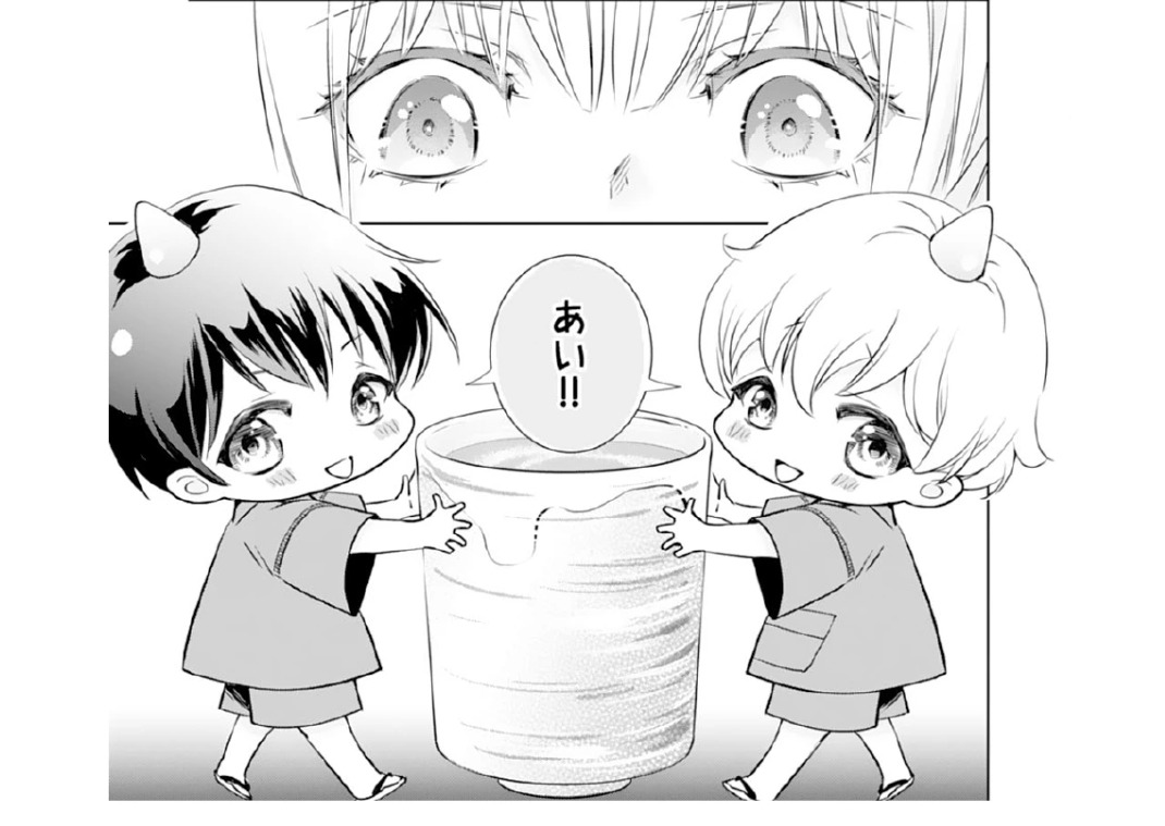記事の画像