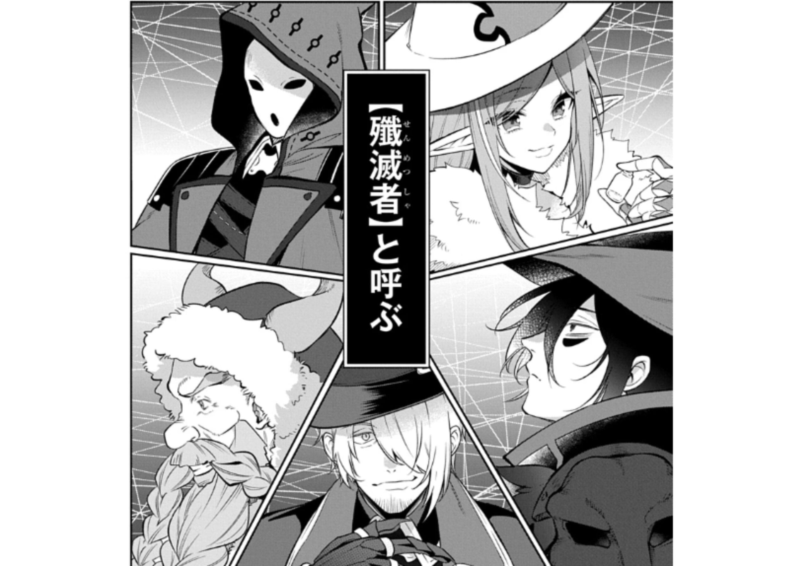 記事の画像
