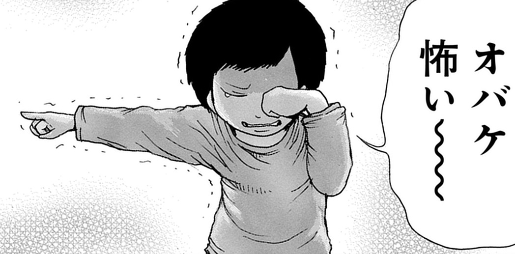 記事の画像