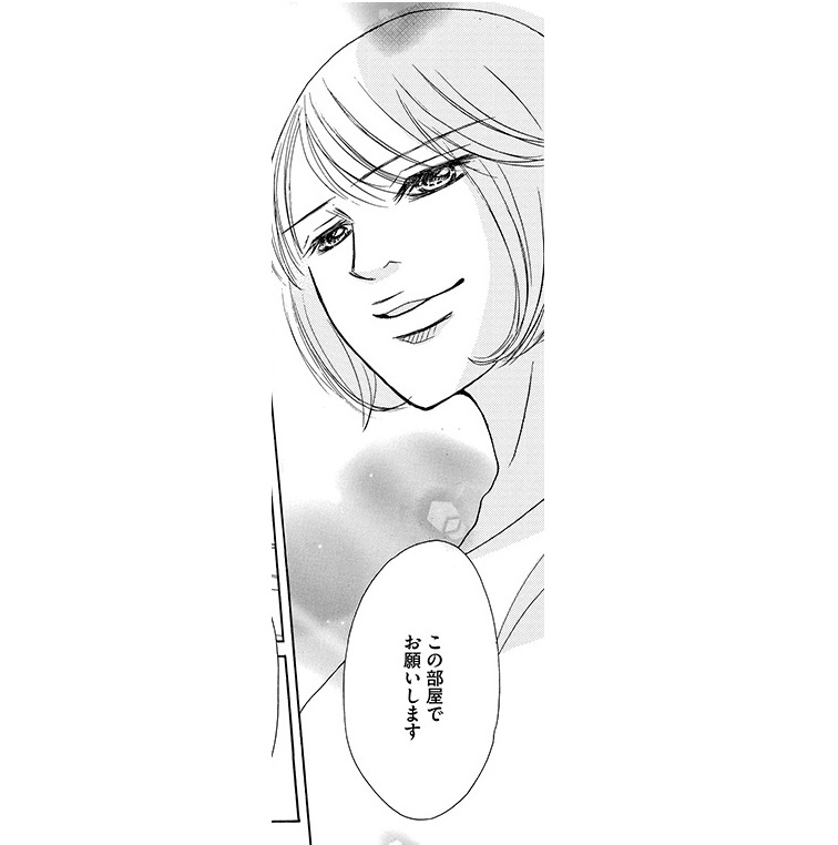 記事の画像