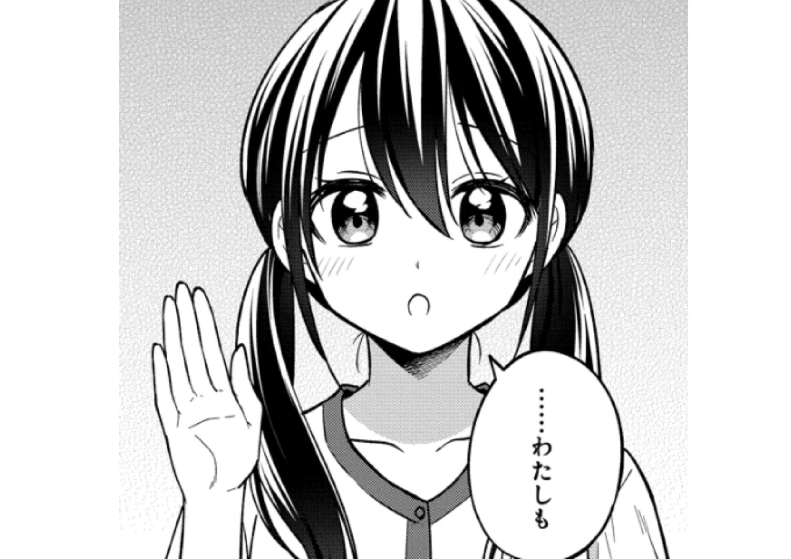 八月のタイムマシン_アイキャッチ (5)