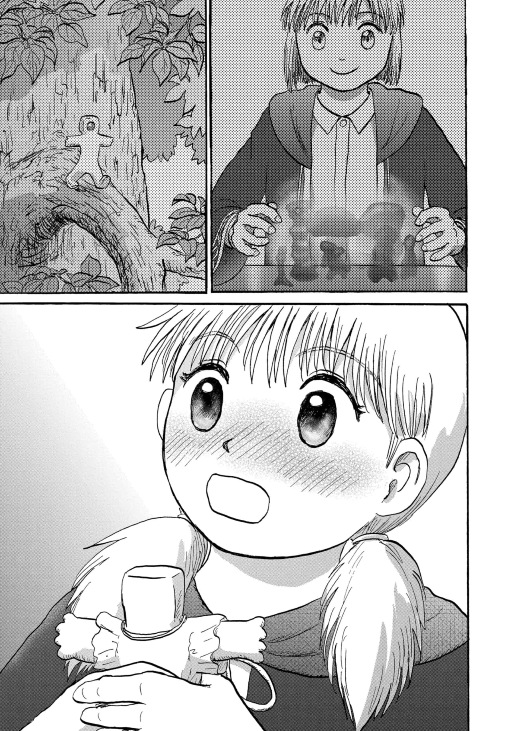 ビットとラチェ
