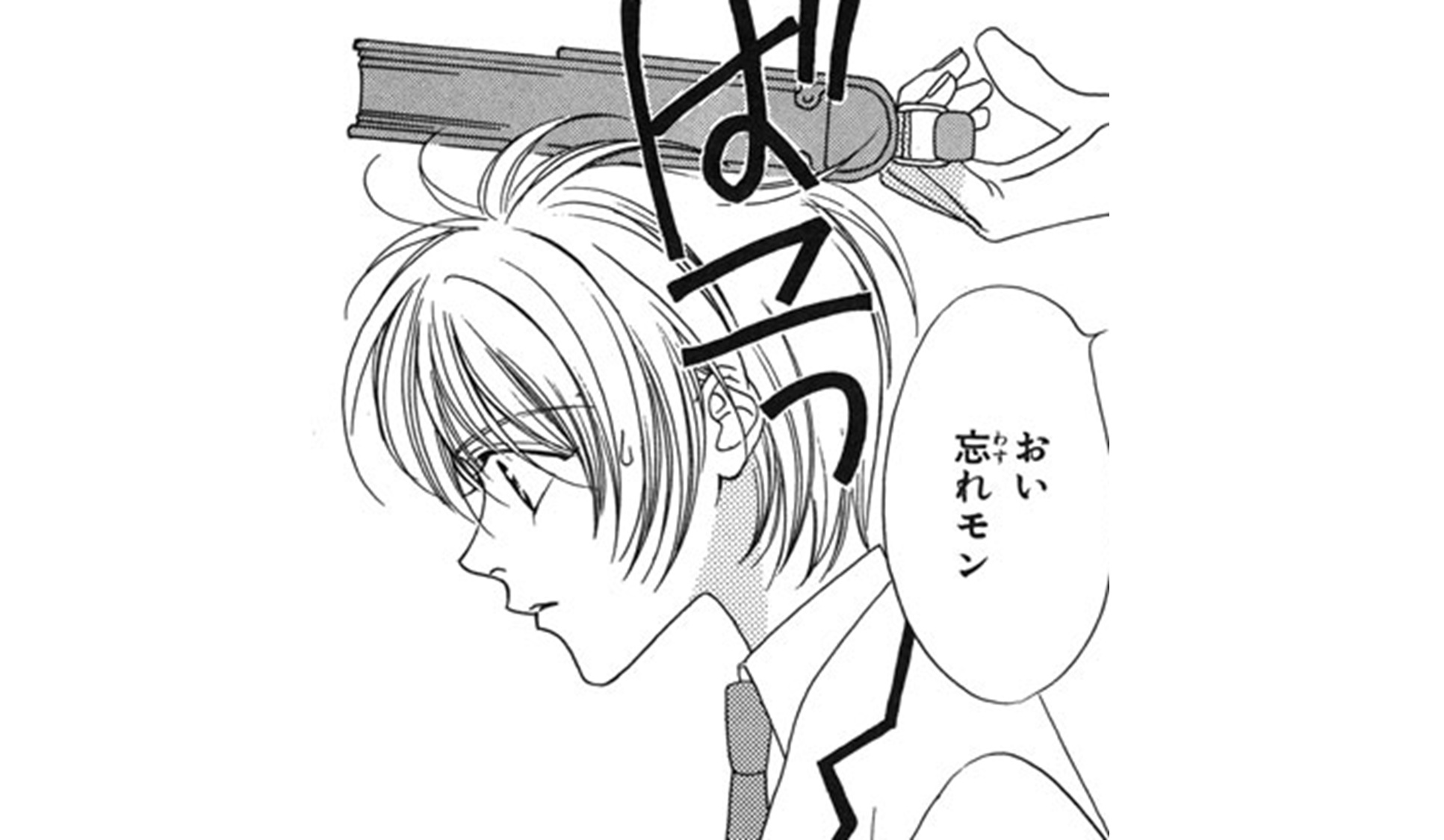花君_TOP_01