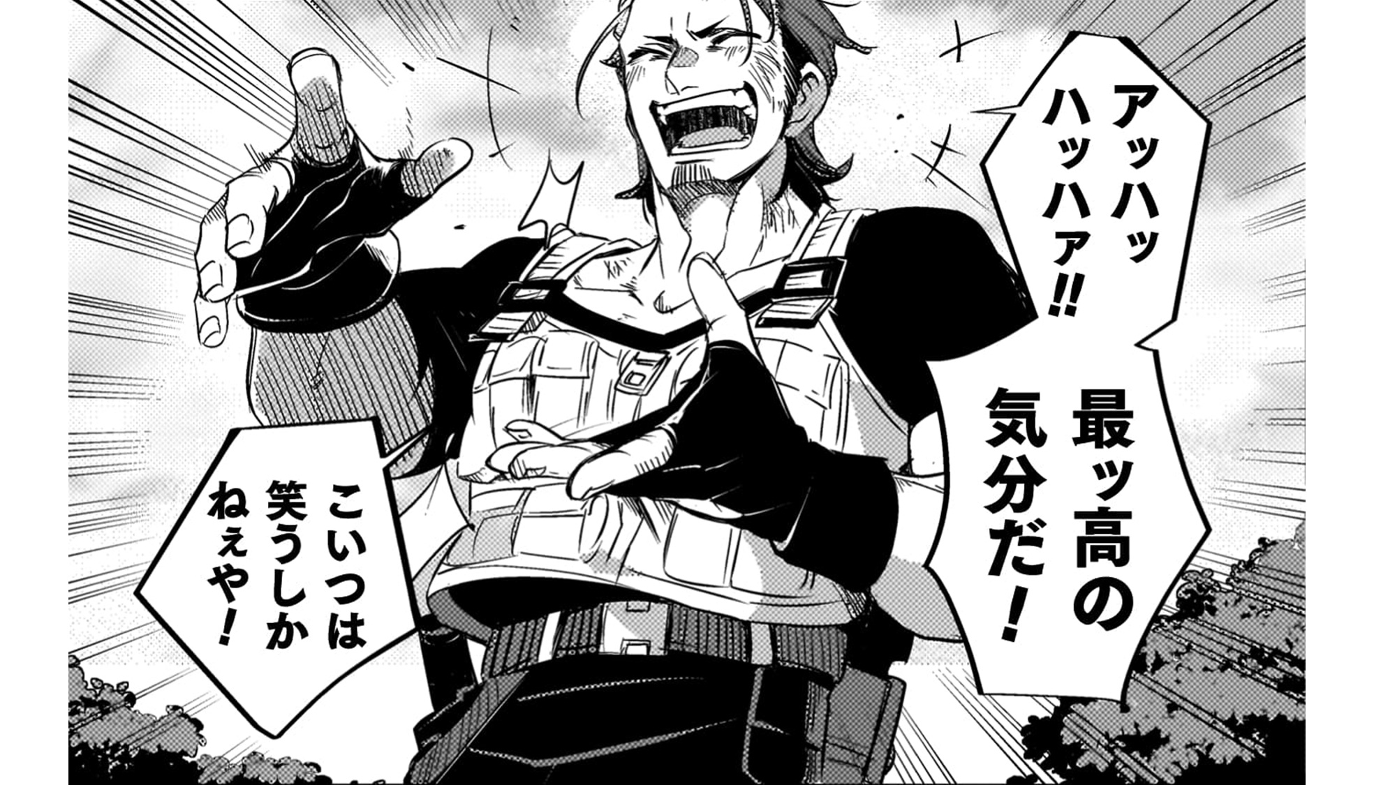 爆弾魔な傭兵_TOP_09