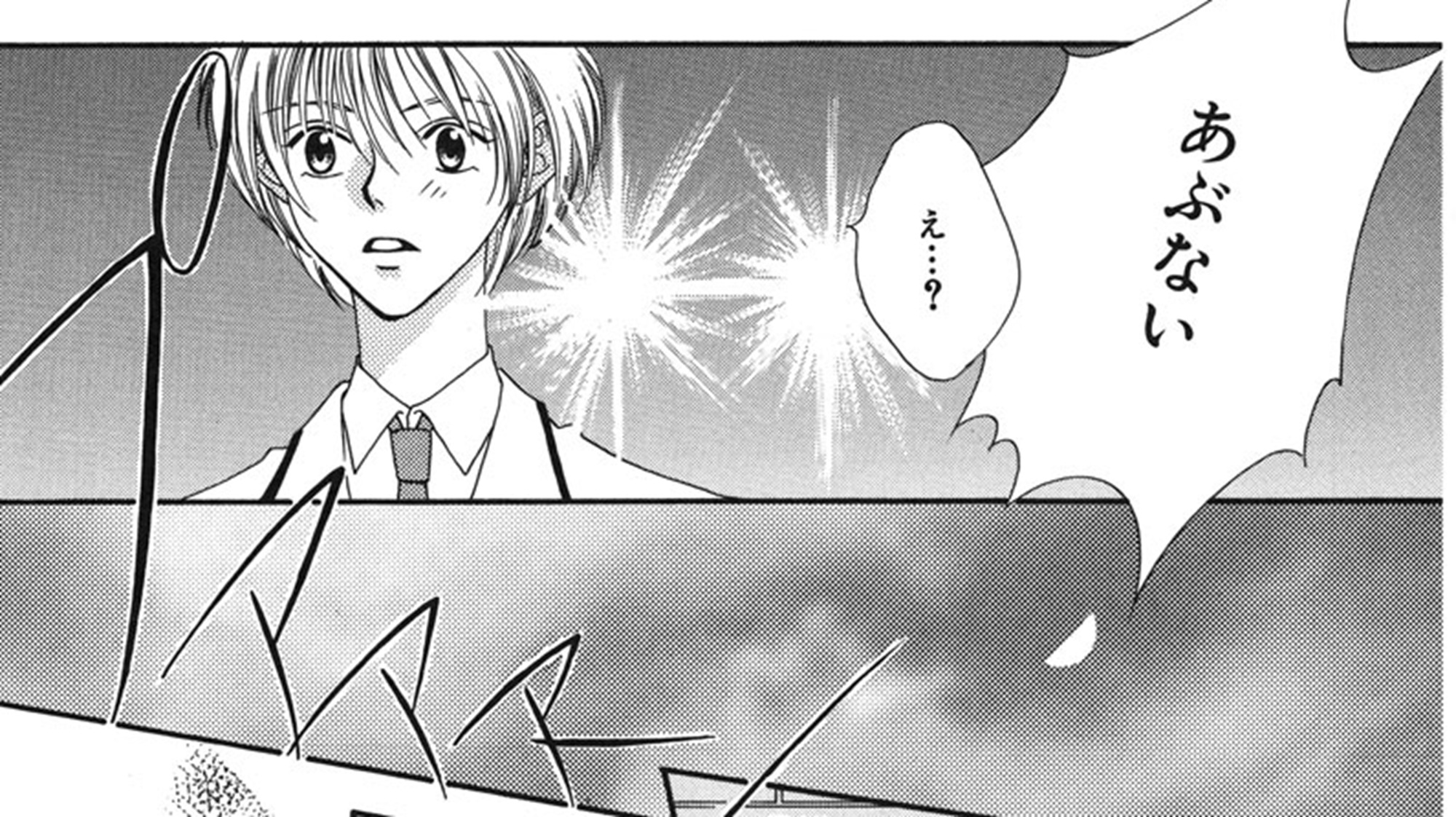 花君_TOP_10