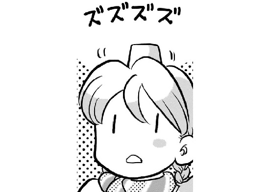 記事の画像