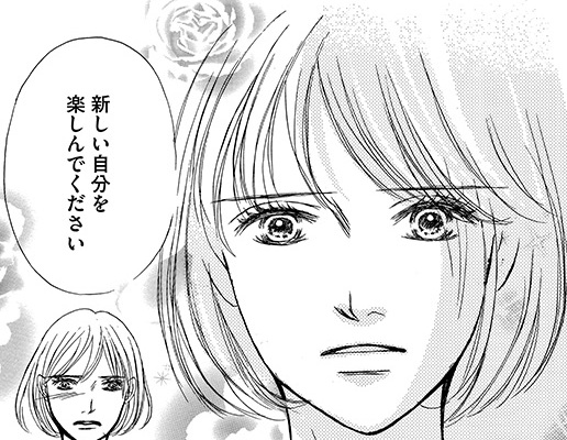 記事の画像