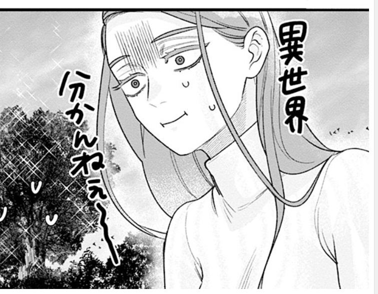 アイキャッチ５