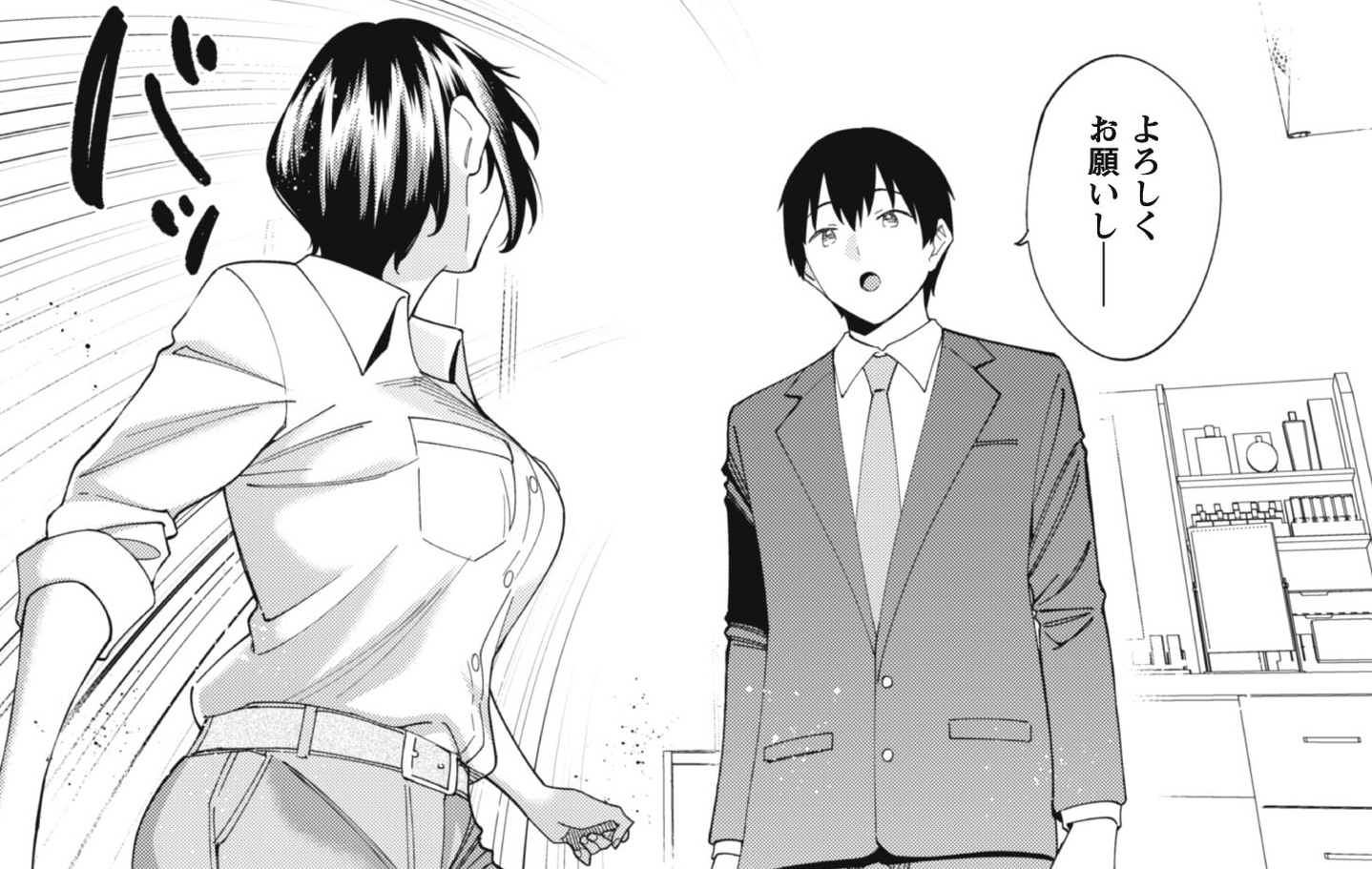 記事の画像