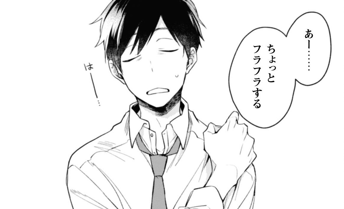 記事の画像