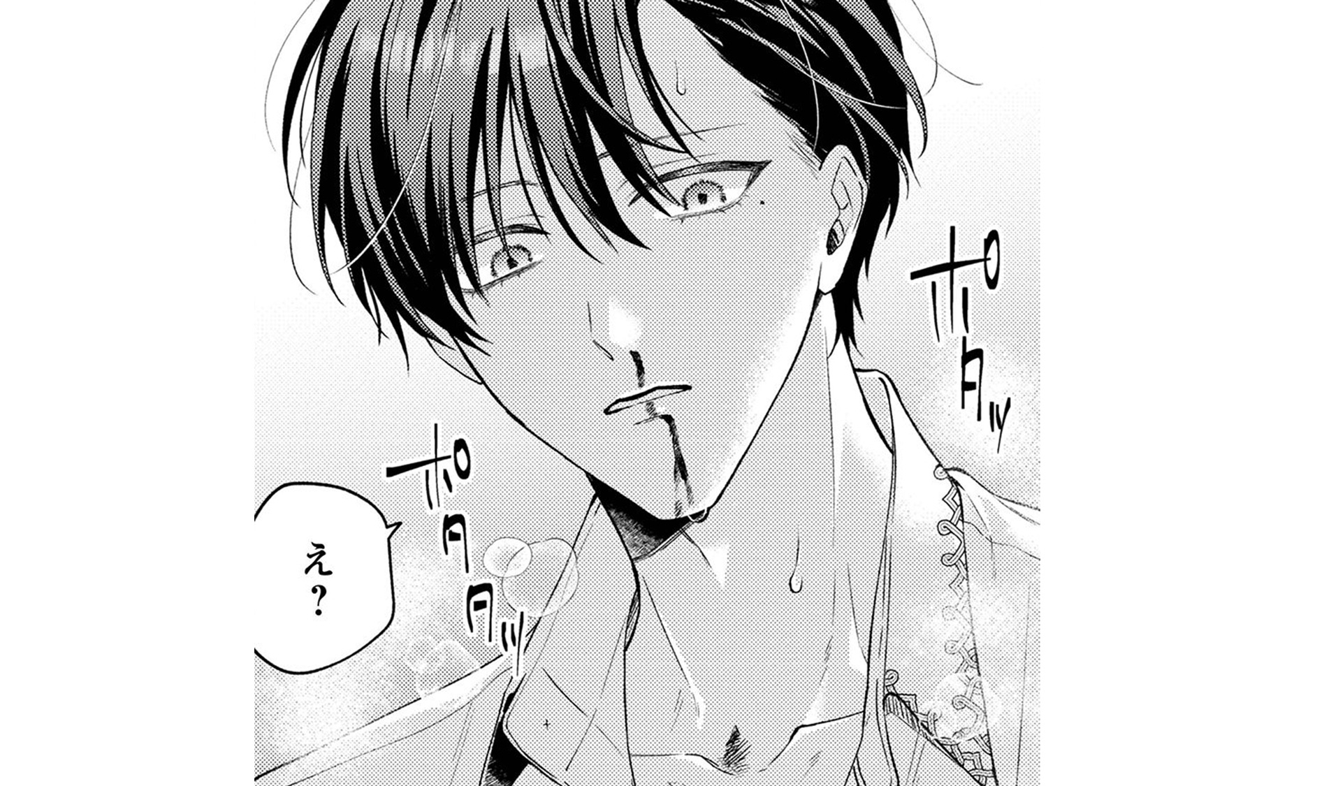 媚薬を盛った_TOP_10