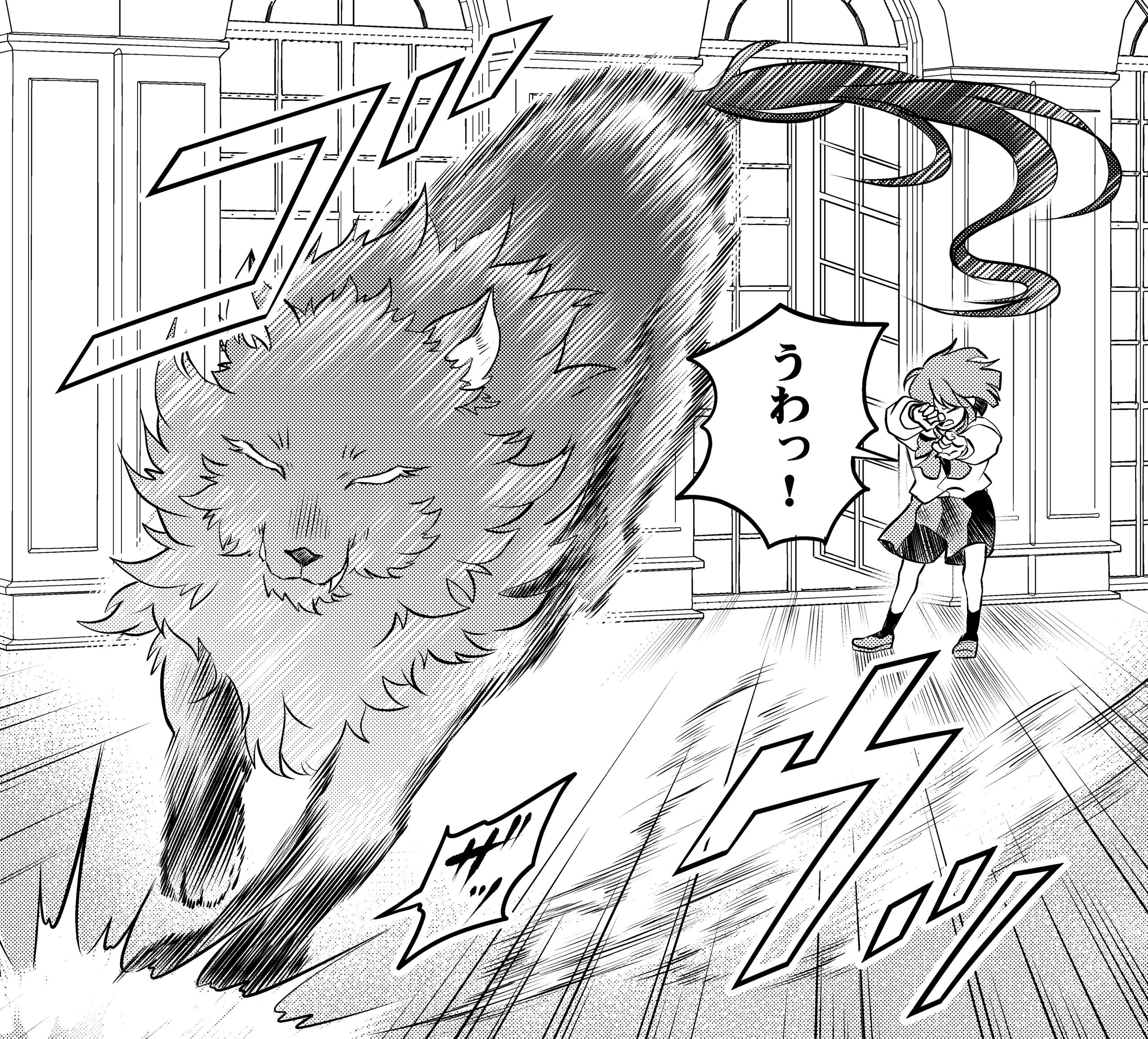 記事の画像