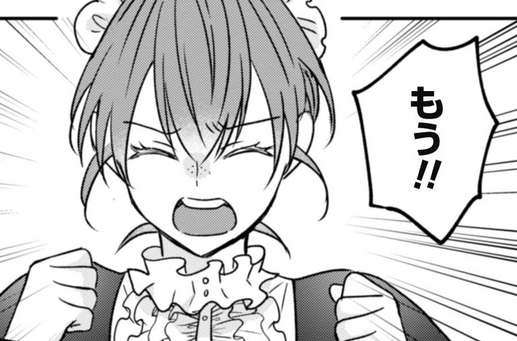 記事の画像