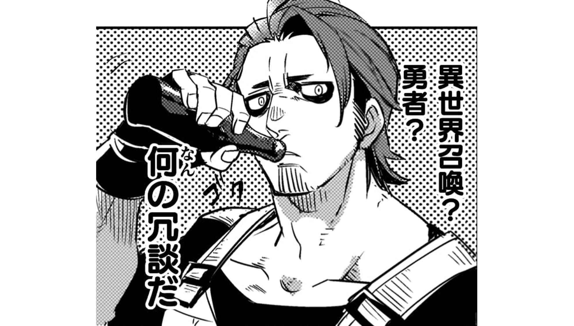 爆弾魔な傭兵_TOP_03