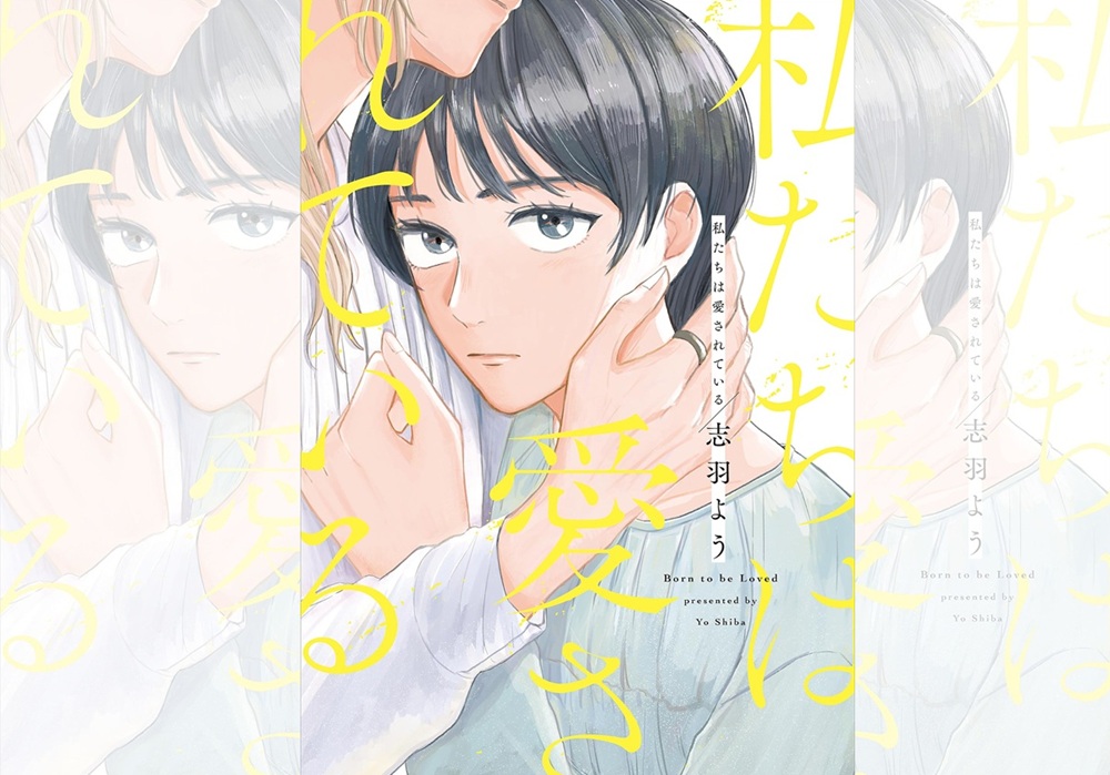 バナー