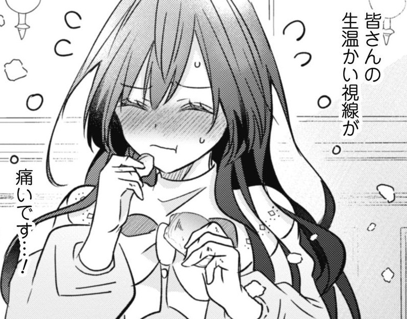 記事の画像