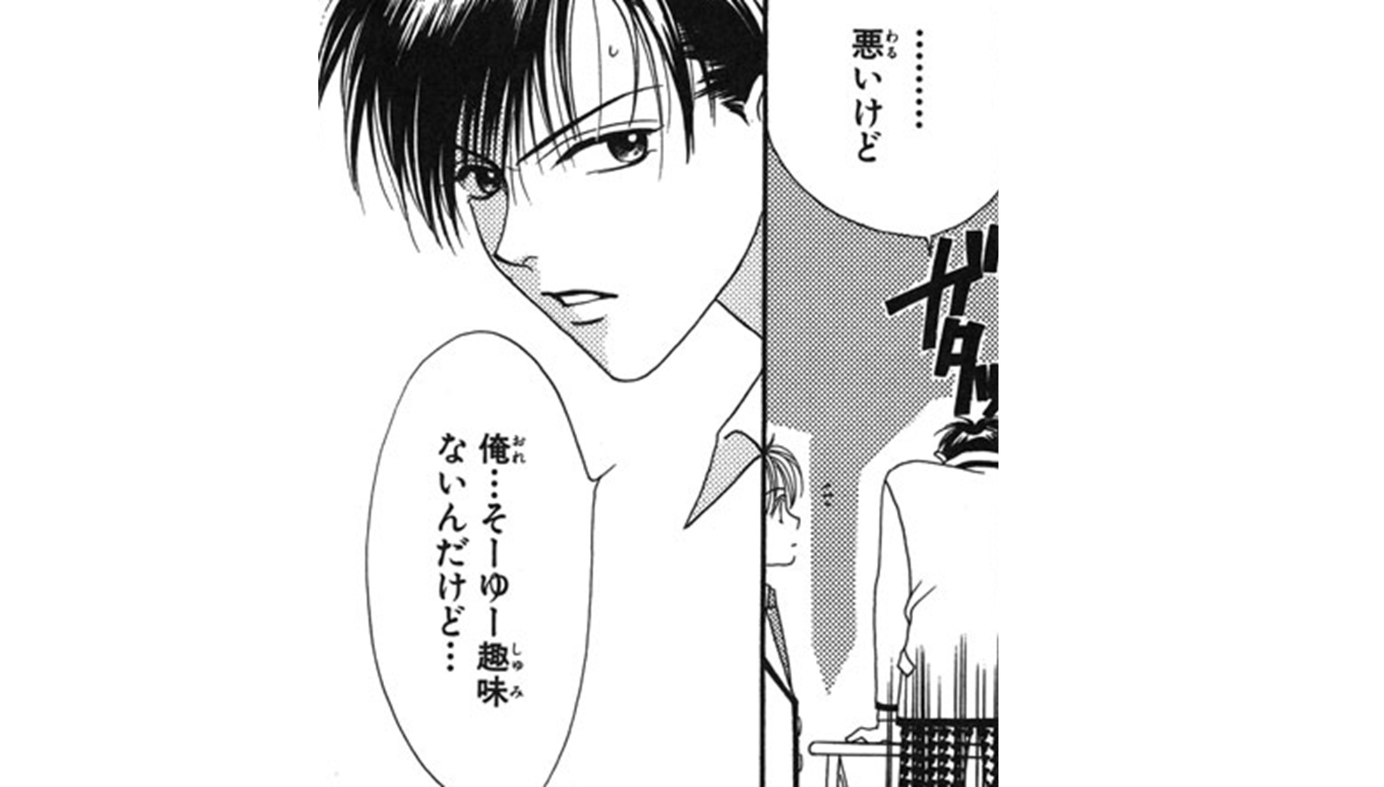 花君_TOP_02