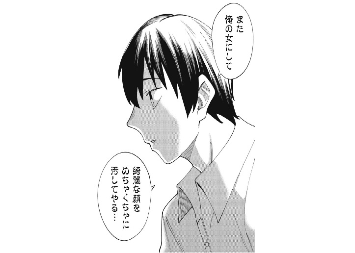 記事の画像