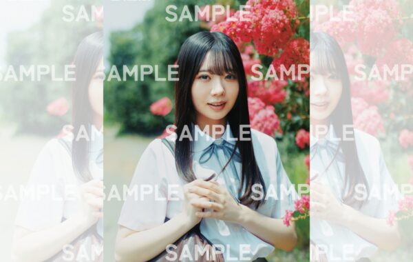 日向坂46・坂井新奈が笑顔で魅せた『B.L.T. SUMMER CANDY 2026』の購入