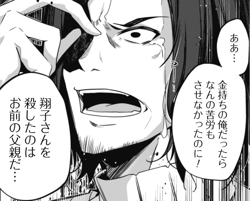 レベル1から始まる_05_TOP
