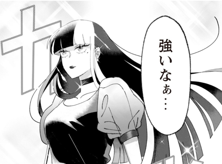 強ガール_ アイキャッチ【#1】