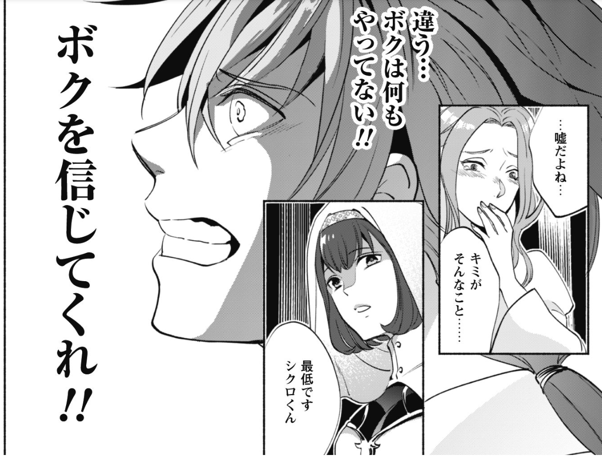アイキャッチ６
