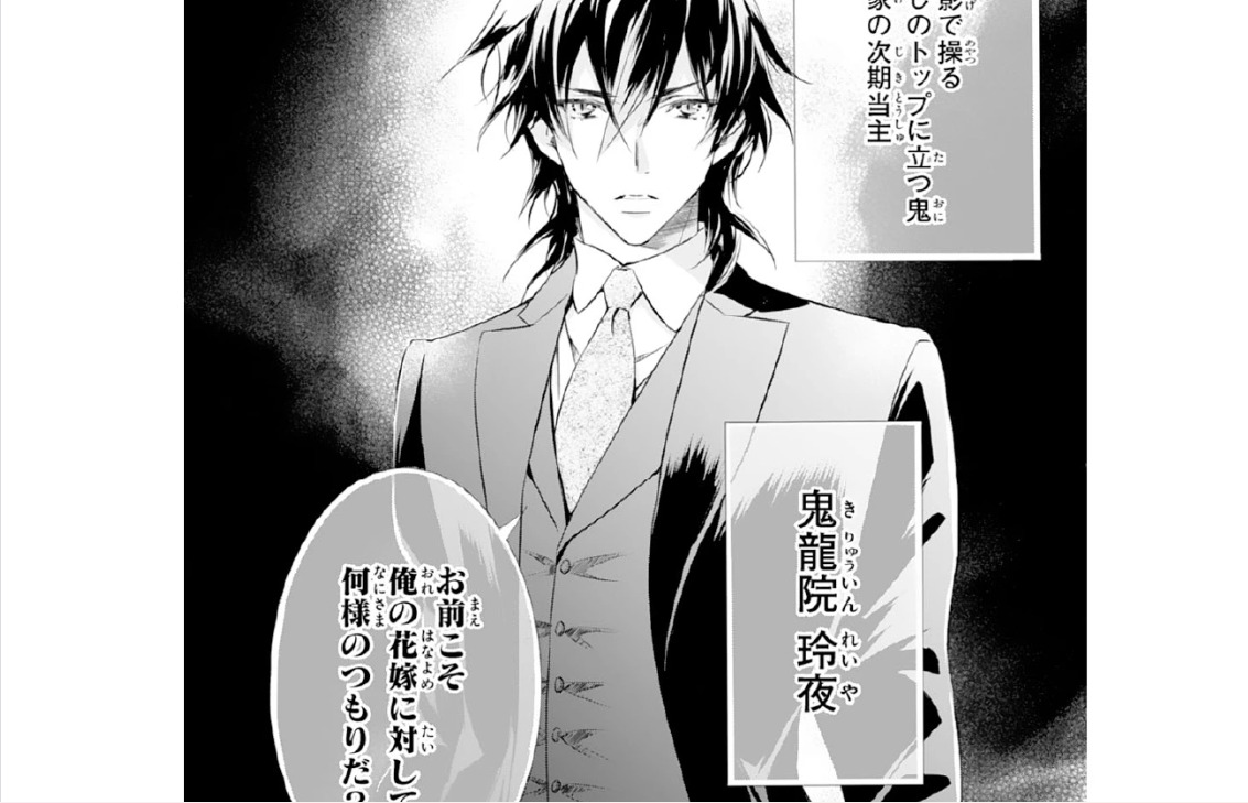 記事の画像
